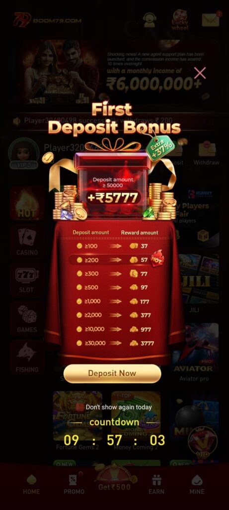 BOOM79 LOGIN